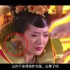word里最后一页空白页删除不了怎么办